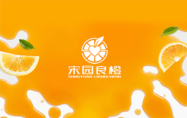 某良橙——嘉峪关LOGO设计